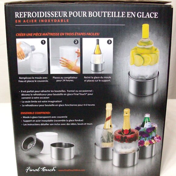 Stainless Steel Ice Bottle Chiller by Final Touch New, never used. - Picture 4 of 4